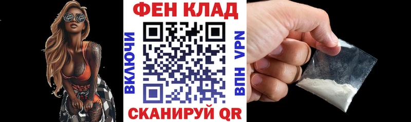 хочу   Калининск  mega ссылки  Amphetamine 97% 