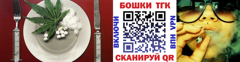 где купить наркотик  Калининск  Cannafood конопля 