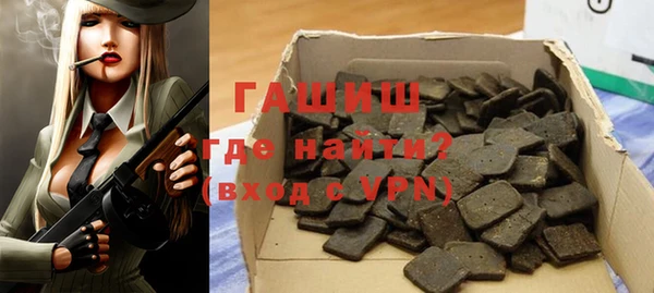 кокаин премиум Алзамай