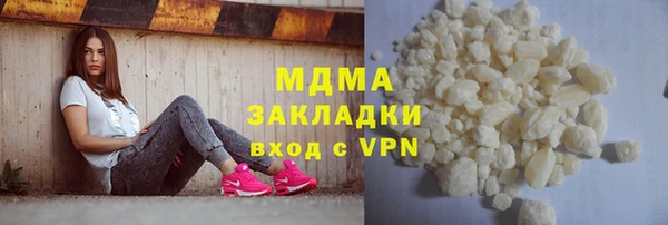 ECSTASY Аркадак