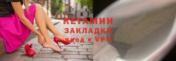 кокаин премиум Алзамай