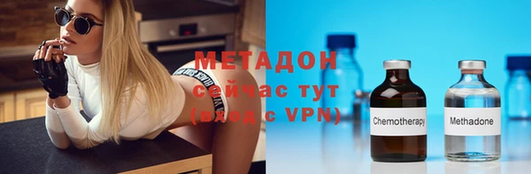 бошки Алексеевка