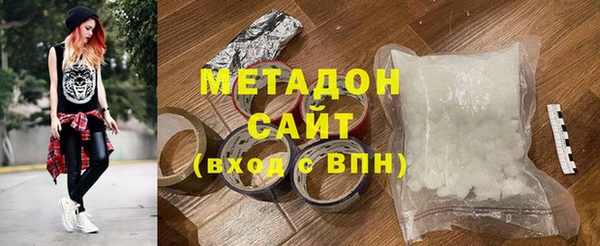 кокаин премиум Алзамай