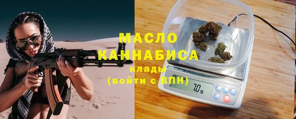 ECSTASY Аркадак