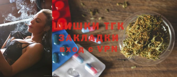 кокаин премиум Алзамай