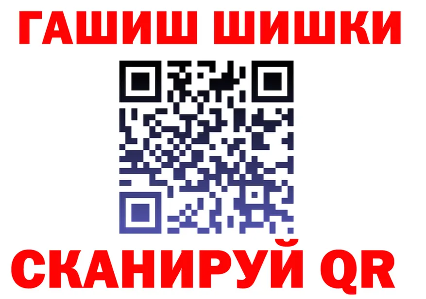 Cannafood марихуана вход это кракен Калининск